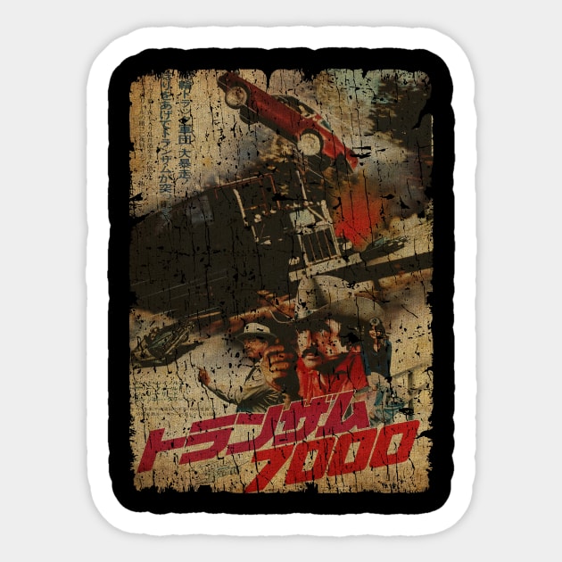 RETRO STYLE - SMOKEY AND THE BANDIT FOR JAPANS Sticker by MZ212